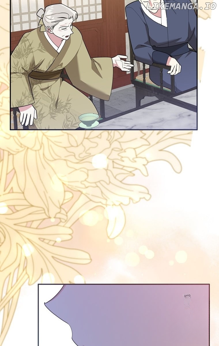 Precious Daughter of the Greatest Martial Arts Villain Chapter 124 - page 45